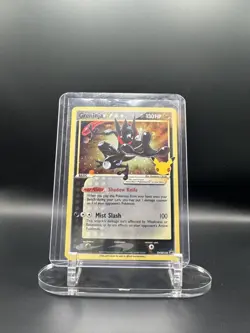 Pokemon TCG: Greninja Gold Star (SWIRL) - SWSH144 - Sword & Shield Promos - NM - Image 1