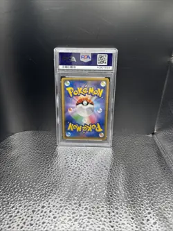 Pokemon TCG Shining Lugia Holo 058/072 Japanese Shining Legends Gem Mint PSA 10 - Image 2