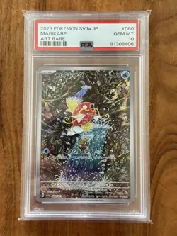 Magikarp 080 Pokemon SV1a Triplet Beat PSA 10 - Image 1