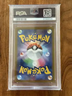 Magikarp 080 Pokemon SV1a Triplet Beat PSA 10 - Image 2