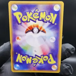 Pokemon Mimikyu Jolteon Custom Made Fan Art Holo With Texture - Image 3