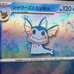 Pokemon Mimikyu Vaporeon Custom Made Fan Art Holo With Texture - Image 2