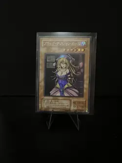 Dark Magician Girl Sexy ACG Goddess Story Waifu Card Girl Holo Anime Yugioh - Image 1