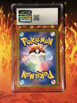 Mew EX 327/190 Japanese Full Art Shiny Treasure Holo Card 2023 CGC 10 Gem Mint - Image 2