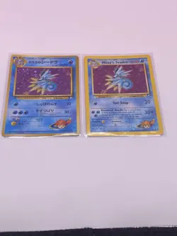 Misty's Seadra 9/132 & No.117 Gym Heroes Black Star Holo Swirl 2 Card Lot LP/MP - Image 1