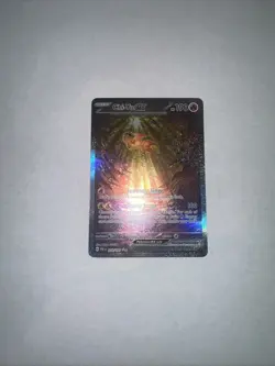Chi-Yu EX Holo Paldea Evolved Pokemon TCG Special Illustration Rare Card 259/193 - Image 1