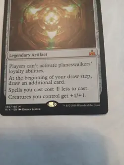 MTG English The Immortal Sun NM Normal Commander Masters - Image 5