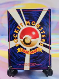 Pokemon TCG Japanese Fossil Card | Magmar #126 Uncommon - Image 2