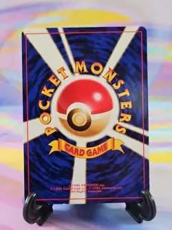 Pokemon TCG Japanese Fossil Card | Arbok #024 Uncommon - Image 2