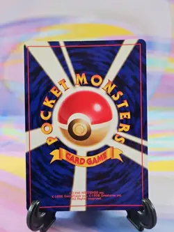 Pokemon TCG Japanese Fossil Card | Magneton Holo #082 Rare - Image 2