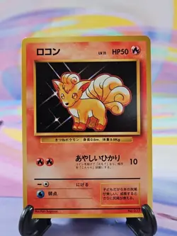 Pokemon TCG Japanese Base Set Card | Vulpix #037 Common - Image 1