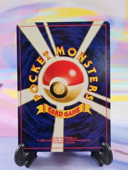 Pokemon TCG Japanese Base Set Card | Vulpix #037 Common - Image 2