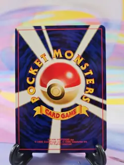 Pokemon TCG Japanese Base Set Card | Diglett #050 Common - Image 2