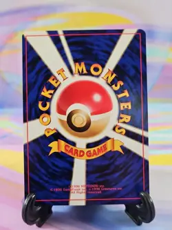 Pokemon TCG Japanese Fossil Card | Grimer #088 Common - Image 2