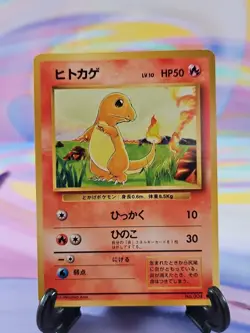 Pokemon TCG Japanese Base Set Card | Charmander #004 Common - Image 1