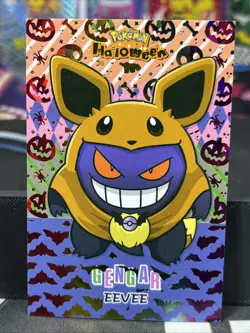 Gengar Eevee Poncho - Rainbow Holo Box Hit - Halloween Card Database - Pokemon - Image 1