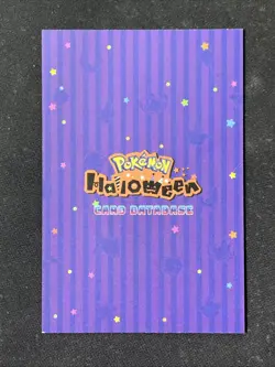 Gengar Eevee Poncho - Rainbow Holo Box Hit - Halloween Card Database - Pokemon - Image 3