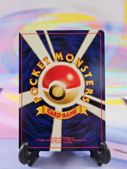 Pokemon TCG Japanese Base Set Card | Bulbasaur #001 Common - Image 2