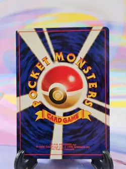 Pokemon TCG Japanese Base Set Card | Machop #066 Common - Image 2