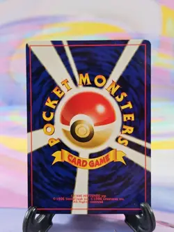 Pokemon TCG Japanese Base Set Card | Farfetch'd #083 Uncommon - Image 2
