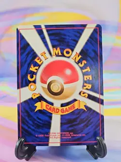 Pokemon TCG Japanese Fossil Card | Krabby #098 Common - Image 2
