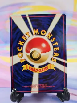 Pokemon TCG Japanese Base Set Card | Growlithe #058 Uncommon - Image 2