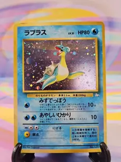 Pokemon TCG Japanese Fossil Card | Lapras Holo #131 Rare - Image 1