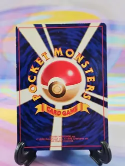 Pokemon TCG Japanese Fossil Card | Lapras Holo #131 Rare - Image 2