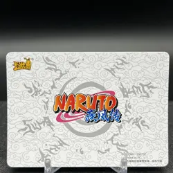 A Tool Called Ninja 2/4 NRCC-SR-005 Naruto Kayou Card - Image 2