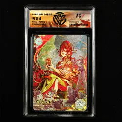 CCG 10 Kayou Official Three Kingdoms TCG Card KYSG-AW002 HeHuanghou - Image 1