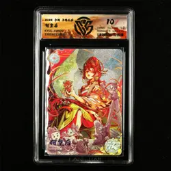 CCG 10 Kayou Official Three Kingdoms TCG Card KYSG-AW002 HeHuanghou - Image 2