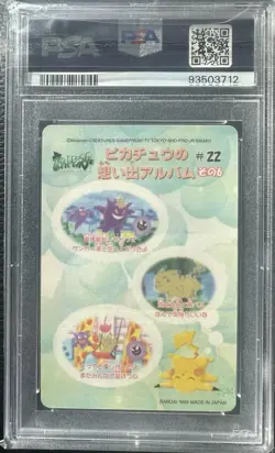 Pokemon PSA 6 Pikachu & Others #22 Sealdass Fancy Graffiti 1999 Japanese - Image 2