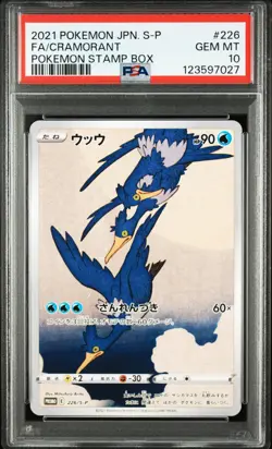 2021 POKEMON JPN S PROMO POKEMON STAMP BOX #226 FULL ART/CRAMORANT PSA 10 - Image 1
