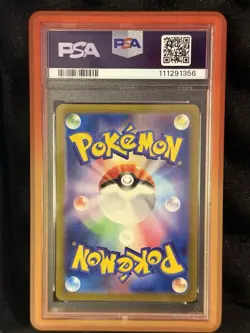 2023 Pokemon Japanese SV-P Promo Detective Pikachu #098 PSA 10 - Image 2