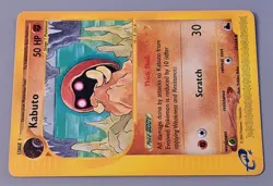 Kabuto #37/144 Uncommon aus Skyridge von 2003 Pokemon Englisch Mint Vintage - Image 2