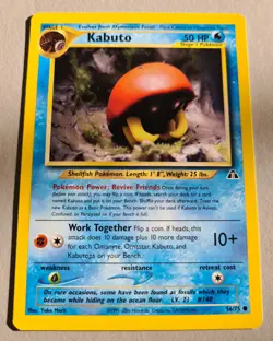 Kabuto # 56/75 Common aus Neo Discovery 2001 Pokemon Near Mint to Mint Vintage - Image 1