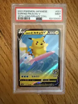 2021 POKEMON JPN 25TH ANNIVERSARY COLLECTION #021 SURFING PIKACHU V PSA 9 - Image 1