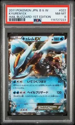 PSA 8 2011 POKEMON JAPANESE BLACK & WHITE HAIL BLIZZARD 022 KYUREM EX 1ST ED - Image 1