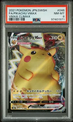 2021 Pokemon Japanese Pikachu Vmax 046/184 RRR Full Art Vmax Climax PSA 8 - Image 1