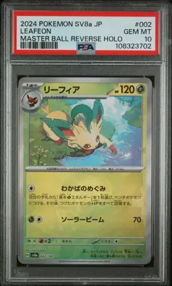 PSA 10 Japanese Pokemon Leafon Masterball Reverse Holo Terastal Festival sv8a - Image 1