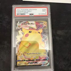 PSA 9 MINT Japanese Pikachu VMAX 046/184 VMAX Climax FA Triple Rare Holo Pokemon - Image 2
