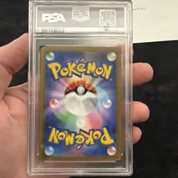 PSA 9 MINT Japanese Pikachu VMAX 046/184 VMAX Climax FA Triple Rare Holo Pokemon - Image 3