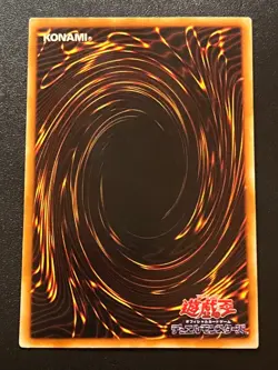 Black Illusion Ritual VB-02 Ultra Rare Light Play+ Yugioh - Image 2