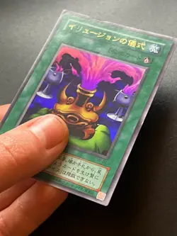 Black Illusion Ritual VB-02 Ultra Rare Light Play+ Yugioh - Image 3