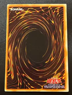 Zera the Mant DCE Dark Ceremony Super Rare Moderate Play Yugioh - Image 2