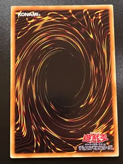 Darkness Neosphere LE15-JP003 Ultra Rare Japanese Light Play+ Yugioh - Image 2