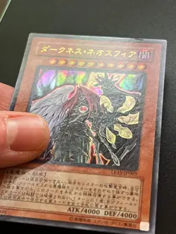 Darkness Neosphere LE15-JP003 Ultra Rare Japanese Light Play+ Yugioh - Image 3