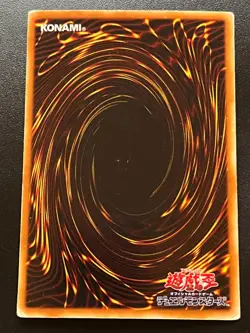 Blue-Eyes White Dragon EX-49 Ultra Rare Japanese Heavy Play Yugioh - Image 2