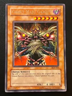 Great Maju Garzett DCR-063 Rare Unlimited Near Mint Yugioh - Image 1