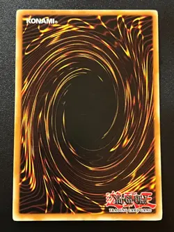 Great Maju Garzett DCR-063 Rare Unlimited Near Mint Yugioh - Image 2
